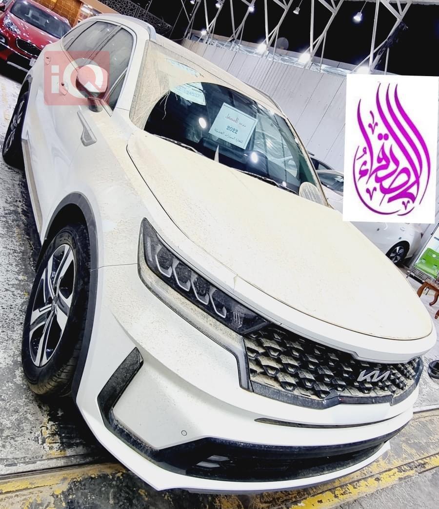 كيا سورينتو
